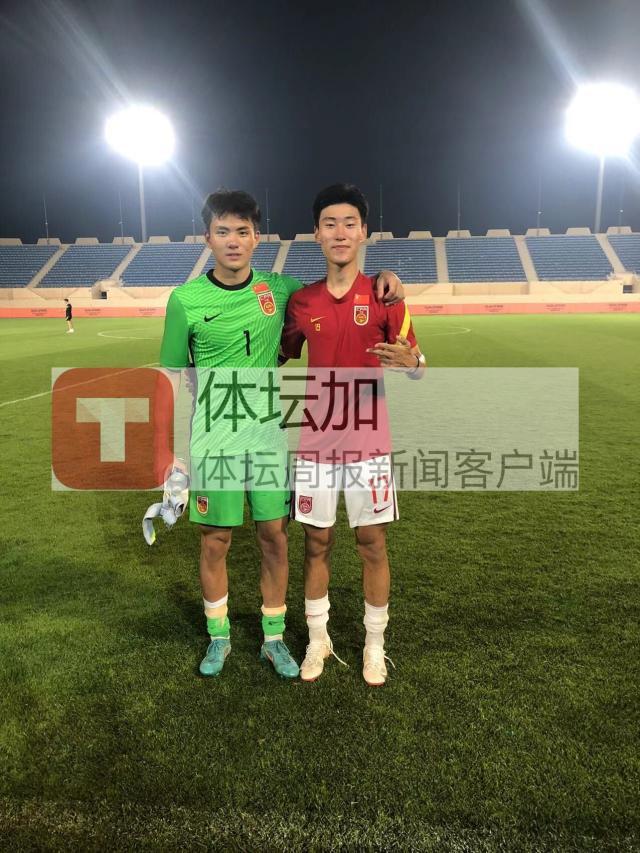 马德兴：国青如获至宝 这一次运气终于在中国这边